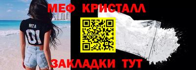 прущая мука Первоуральск