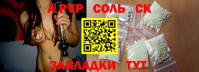 прущая мука Первоуральск