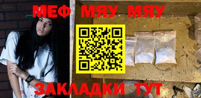 PSILOCYBIN Партизанск