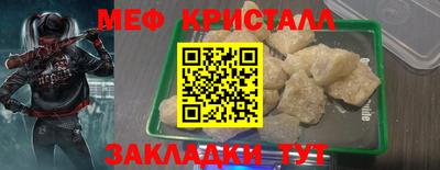 PSILOCYBIN Партизанск