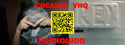 прущая мука Первоуральск