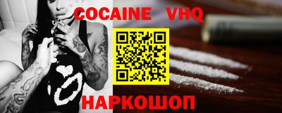 PSILOCYBIN Партизанск