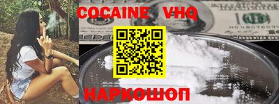 прущая мука Первоуральск