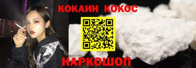 прущая мука Пенза