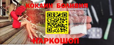 PSILOCYBIN Партизанск