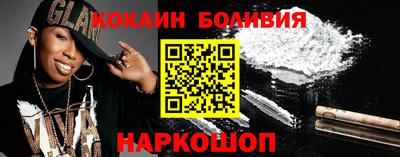 прущая мука Пенза
