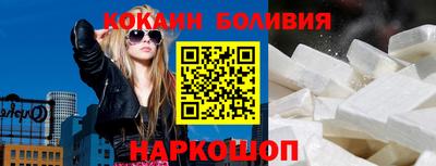 прущая мука Первоуральск