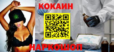 прущая мука Первоуральск