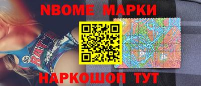 прущая мука Пенза