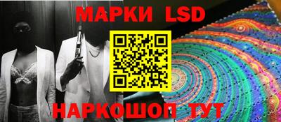 прущая мука Пенза