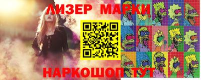 прущая мука Первоуральск