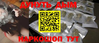 PSILOCYBIN Партизанск