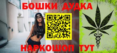 прущая мука Пенза