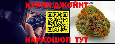 прущая мука Пенза