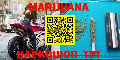 прущая мука Первоуральск