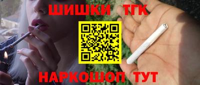 прущая мука Пенза