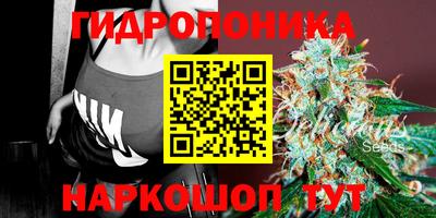 прущая мука Пенза