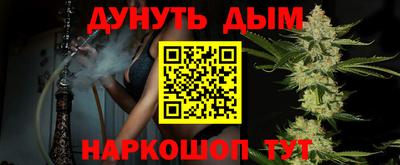 прущая мука Первоуральск