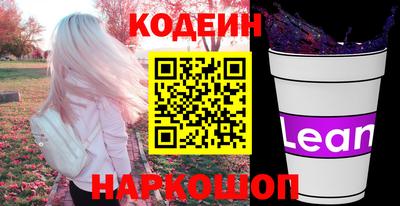прущая мука Пенза