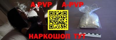PSILOCYBIN Партизанск
