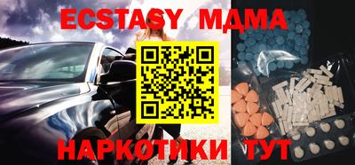 прущая мука Пенза