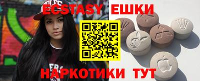 прущая мука Пенза