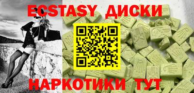 прущая мука Пенза