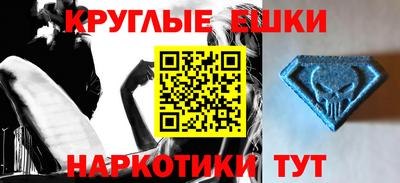прущая мука Пенза