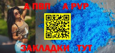 прущая мука Первоуральск