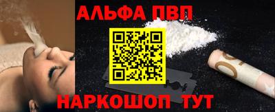 прущая мука Первоуральск