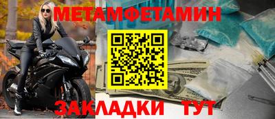 прущая мука Первоуральск