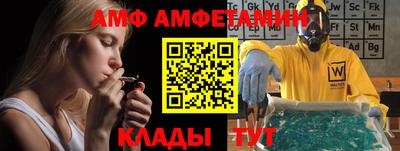 прущая мука Первоуральск