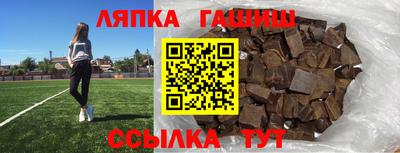 PSILOCYBIN Партизанск