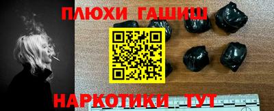 прущая мука Первоуральск