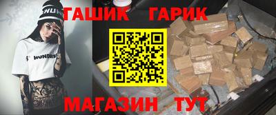 прущая мука Пенза