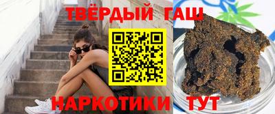 прущая мука Пенза