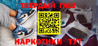 PSILOCYBIN Партизанск