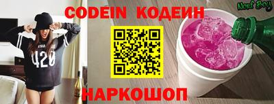 прущая мука Первоуральск