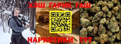 PSILOCYBIN Партизанск