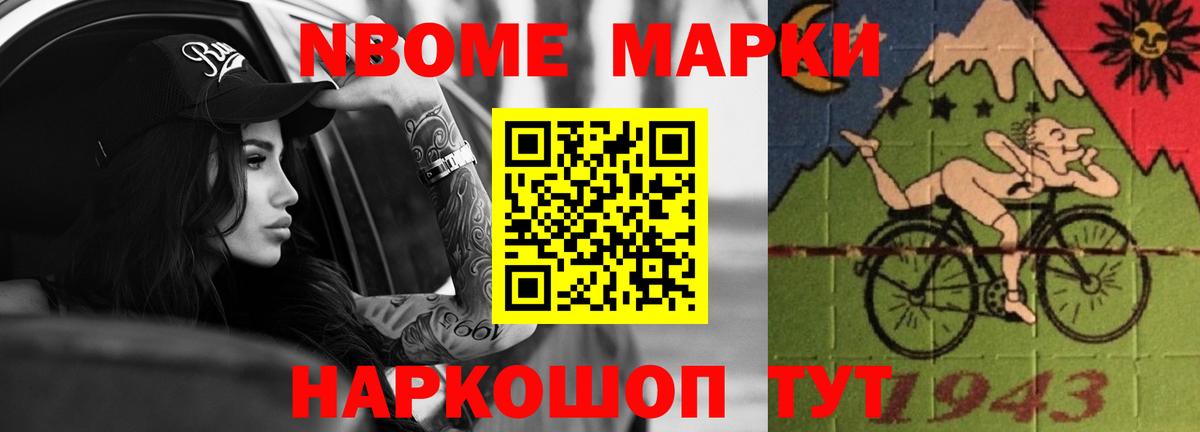 LSD-25 экстази ecstasy  Вход с VPN  Сибай  LSD-25 экстази ecstasy 
